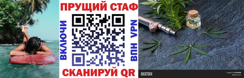 Продажа наркотиков Дятьково ГЕРОИН  Меф  ЭКСТАЗИ  А ПВП  ГАШ 