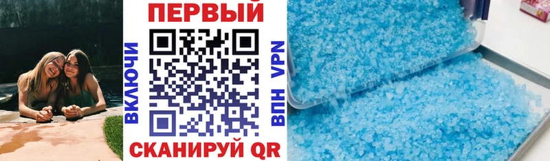 blacksprut как зайти Дятьково АМФЕТАМИН 98%