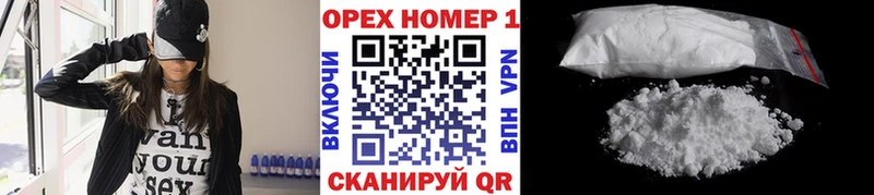 наркошоп  Дятьково  КОКАИН Fish Scale 
