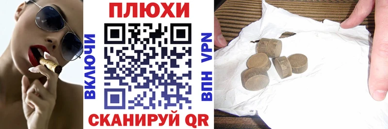 ГАШИШ убойный  наркотики  Дятьково 