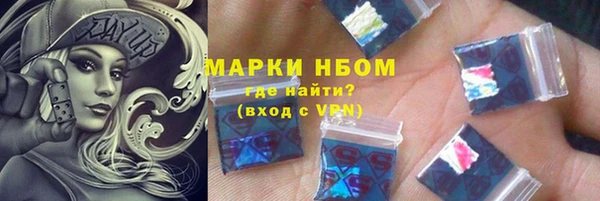 mix Володарск