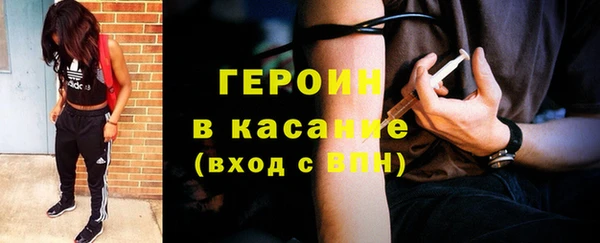 apvp Верхний Тагил