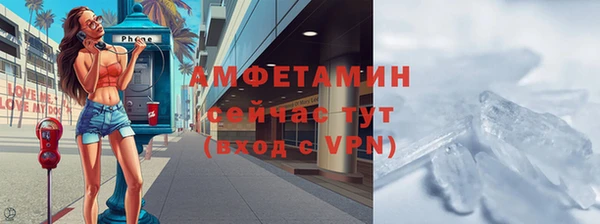 mix Володарск