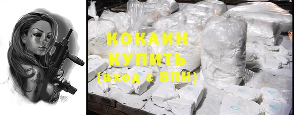 mix Володарск