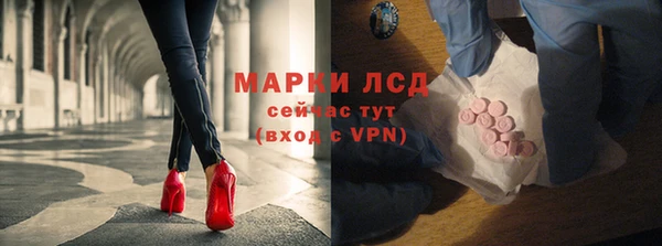 прущая мука Горняк
