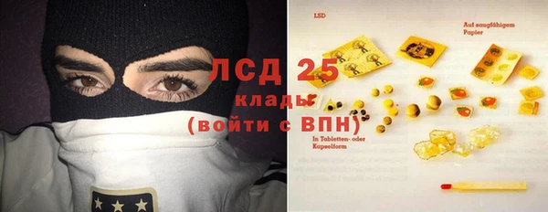 а пвп мука Верхнеуральск