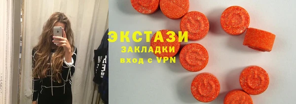прущая мука Горняк