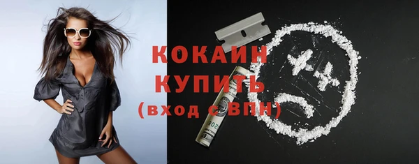 mix Володарск