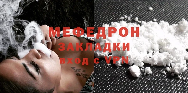 mix Володарск
