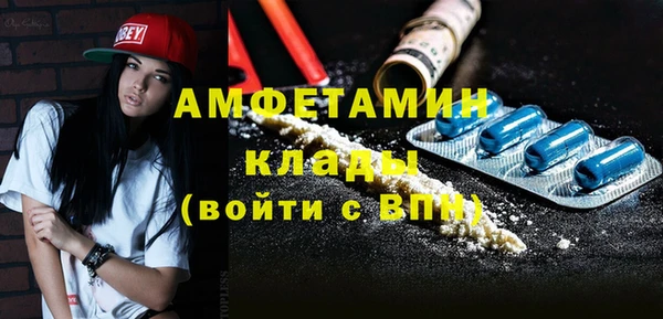 mix Володарск