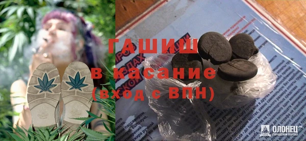 а пвп мука Россошь