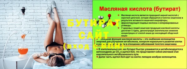 mix Володарск