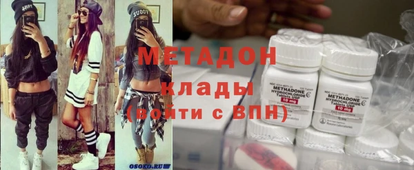 прущая мука Горняк