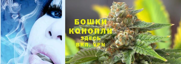 герыч Горно-Алтайск