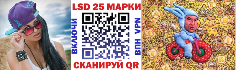Марки N-bome 1,8мг  купить   Дятьково 