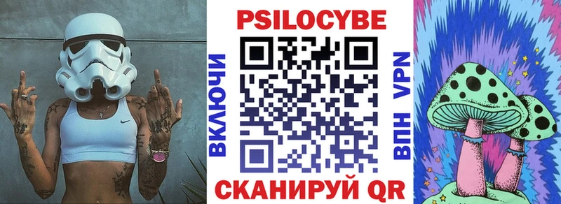 где купить наркотик  Дятьково  Галлюциногенные грибы мухоморы 