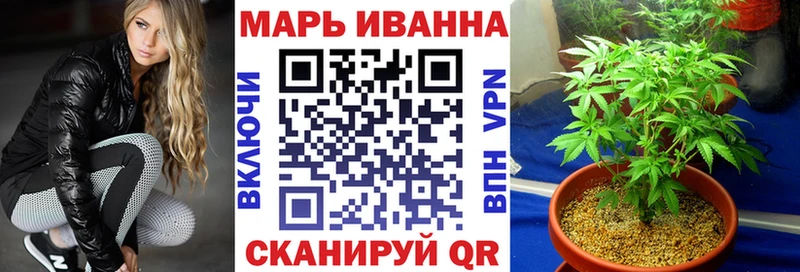 Каннабис OG Kush  kraken вход  Дятьково 
